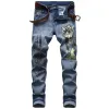 Cross-border men's 3D printed stretch jeans with personalized patterns, trendy and casual men's slimming denim trousers Specification image